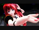 めんぼう家のルカさん de Last Night, Good Night【めんぼう式まつり2021】