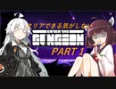 【ボイスロイド実況】クリアできる気がしないガンジョン実況 パート1【enter_the_gungeon】