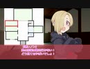 クトゥルフ神話TRPG　【因果】　part3