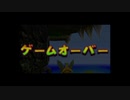 【トラウマを】ドンキーコング６４　part.52【克服する】