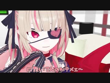 指示を受けながら会話をするけど成り立っていないパシフィックリリムなりりむが可愛い【にじさんじMMD】