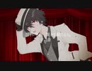 【UTAUカバー】シュガーソングとビターステップ【梟音キリィ】