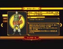 【PSNow】絶対迎撃ウォーズ実況　part.23【PS4】