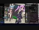 【RTA】Under Party - Any% Normal【16:46】