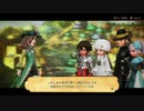 switchのストアでゲーム物色するべ(ブレイブリーデフォルト2体験版)　その2