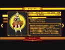 【PSNow】絶対迎撃ウォーズ実況　part.24【PS4】