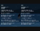 楽園へ / 遠藤愛