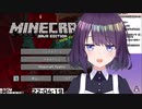 【黒宮ティマ】サイズを変えると自分の体を元に戻すのが大変なサイボーグメイド【エイレーン学園】