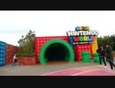USJ新エリア「スーパー・ニンテンドー・ワールド」を無言で歩くだけの動画