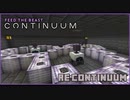 【Minecraft】Re:Continuum #7【FTB Continuum】