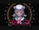 MIRA / NuRuN