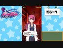 【独り言実況】可愛い女の子と戯れるバトルガールハイスクール・第６部【Part3】