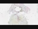 ❀❄nuit 歌ってみた【ゼロはナ×葉つつゆ】