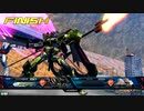 【EXVS2XB】ダンスタイムだ！！第1章【天ミナ】