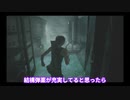 枯死剤散布 プラント43撃破！！！ クレア編裏 -【バイオハザードRE:2】実況　#12