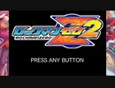 【ゆっくり実況】ロックマンゼロ２をダッシュを使わずにアベ１００でクリアする　予告