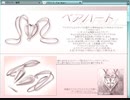 メモリア　プレイ動画　パート30