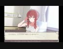 【実況】月不見月の彼女END