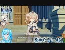 【実況】原神やる！【61】