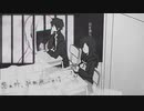 【マッシュアップ】対象x × 透明アンサー
