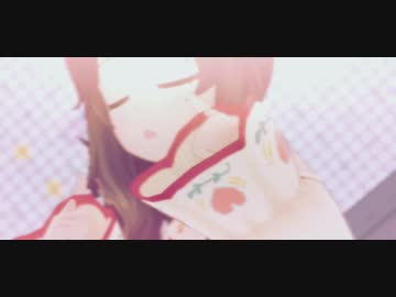 A Love Song