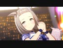 【ウマ娘】モ ブ 芦 毛 祭 り 会 場 8 シンプトンダッシュ【Special Record!】
