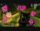 【APEX】ガスおじ工場に興奮した【エーペックス】