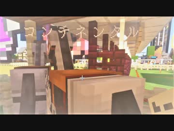 【切り抜き】復活！？コンチネンタル！！【20210321】