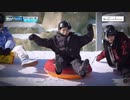 【日本語字幕】WayVision シーズン2 9-1 WayV 威神V