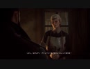【アクション】Vampyr 人間性を捨てる櫻井#6