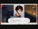 バディミッション BONDを語りたい Part 46