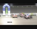 2021年3月21日高知競馬10R マーチ特別(A-1組) スリラーインマニラ