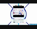 【創作譜面】ハッピーエンドをはじめから【K-Shoot MANIA】