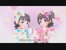 [デレステMV]「ギュっとMilky Way」 赤城みりあ 福山舞