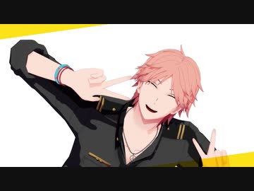 【MMDエリオス】今ラブアンドピースで始まる僕ら【ディノ】