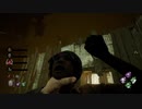 【DBD】そういう事ね＃53