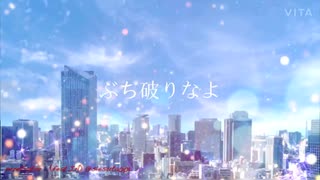 penetrator(feat.IA)club mix