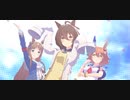 【ウマ娘】アグネスタキオンのMake debut！