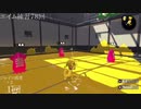 エイム練習　竹７８回