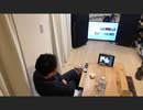 家族で時事放談ｗ　202日目　【政治系ニコ生主kinManさん再降臨！】放送出演オファーあり【防犯カメラに向かって対話ｗ】
