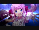 【アサルトリリィ Last Bullet】イベントストーリー アイドルリリィ★ステージ 5話