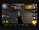 写真世界で戯れる6