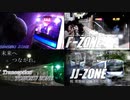 TranceptionREDZONE４作品を同時再生してみた