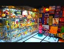 東京散歩 - 中野ブロードウェイ