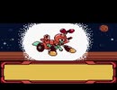 メダロット４　サイカチスで9体全員を一撃する動画