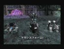 【PS2　トランスフォーマー】私にいい考えがある　8話　2/2