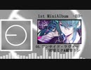EO(エオ)　1stMiniAlbum -EO- クロスフェード