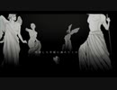 ヲズワルド歌ってみた/ Gaga