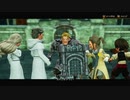 BRAVELY DEFAULT II　ブレイブリーデフォルト2　普通にプレイpart42
