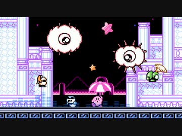 『友ときずなの戦い』夢の泉風アレンジ / 星のカービィ スターアライズ